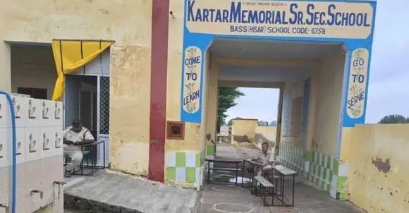school