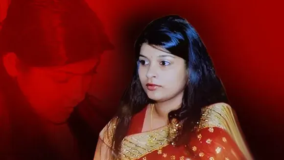 sherin
