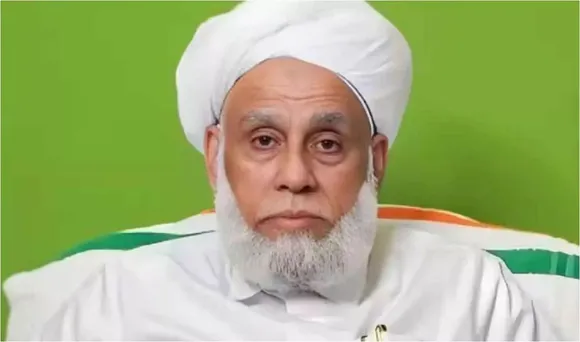 JIFRI THANGAL