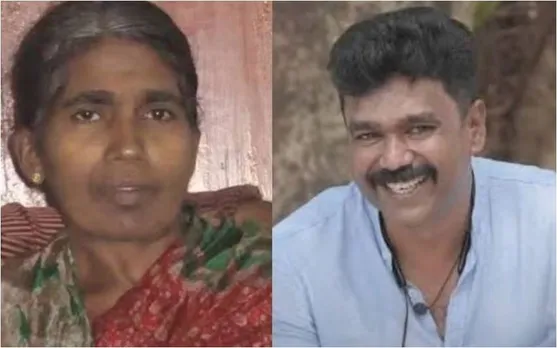 P MEMBER AMMA DEATH