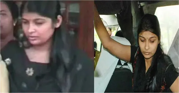 SHERIN ACCUSE