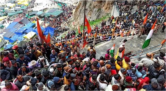 AMARNATH