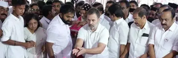 RAHUL