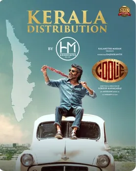 DISTRIBUTION