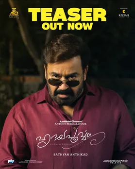 HRIDAYAPOORVAM