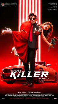 KILLER