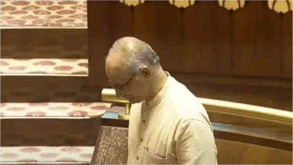 PARLIAMENT MP