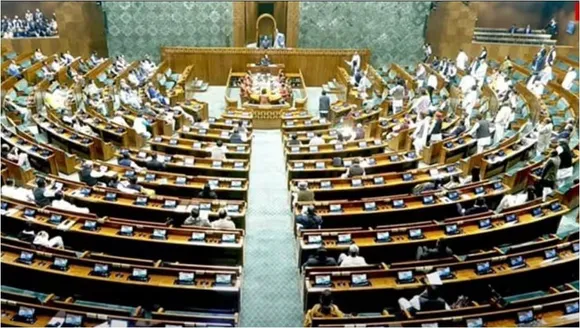PARLIMENT