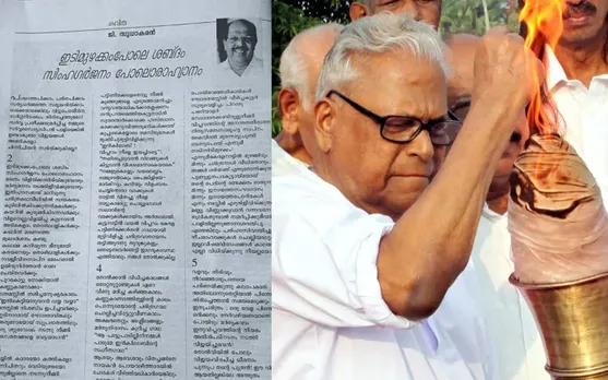 sudhakaran