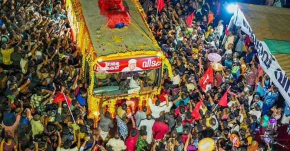 yathra