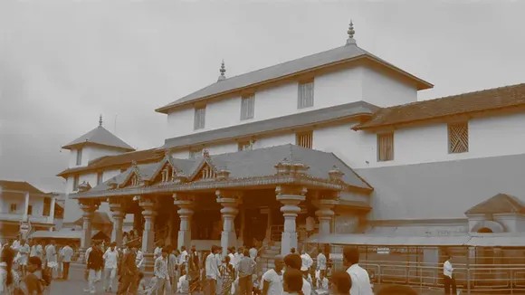 dhar