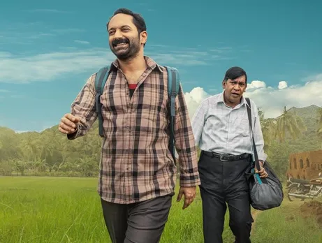 MAREESAN RELEASE