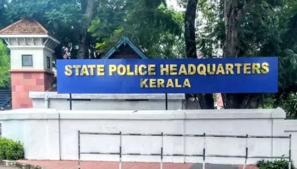police