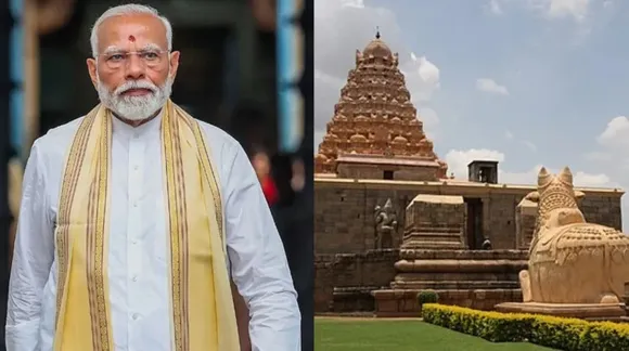 tamil