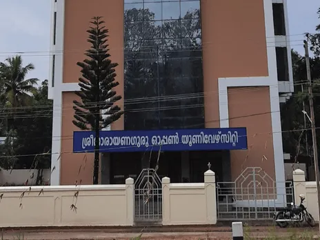sreenarayana