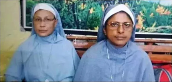NUN MAL