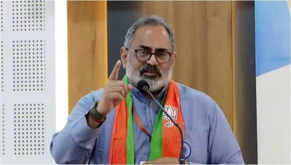 RAJIV TODAY