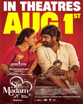 VIJAY SETHUPATHI 1
