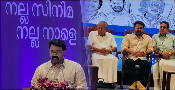 CINEMA CONCLAVE