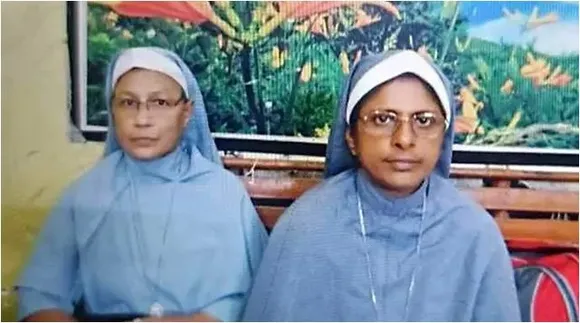 NUN BAIL NIA