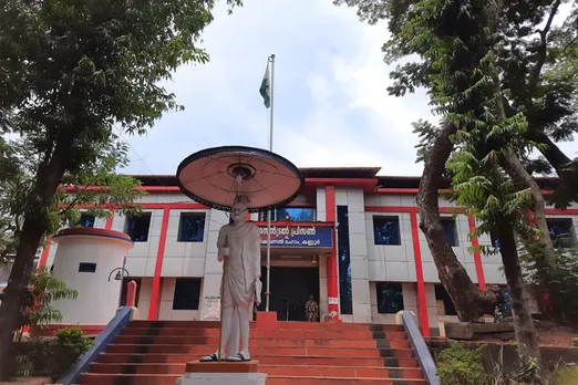 kannur