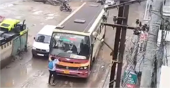 KSRTC ISSUE
