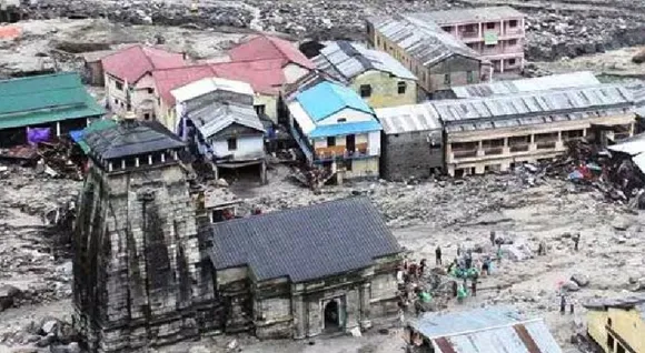 dera