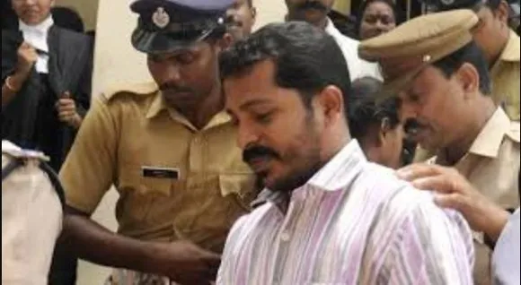 KODI SUNI