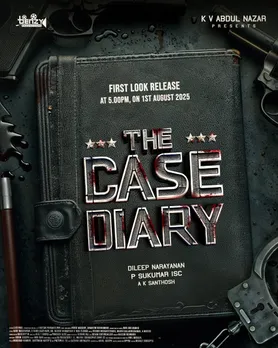 THE CASE DIARY
