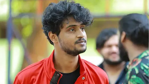 MADHAV