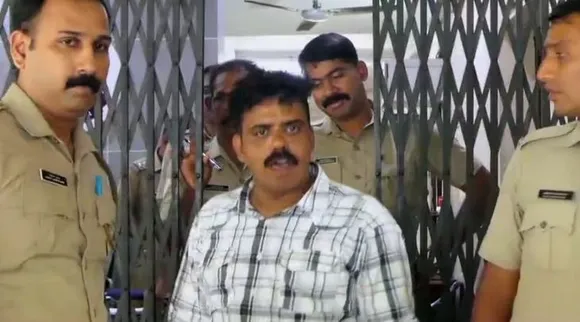 bapu