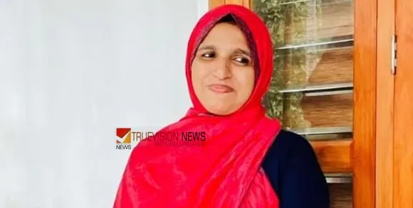 hajira