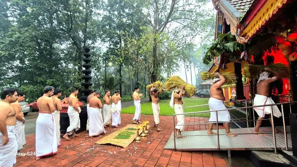 vaykkarakavu