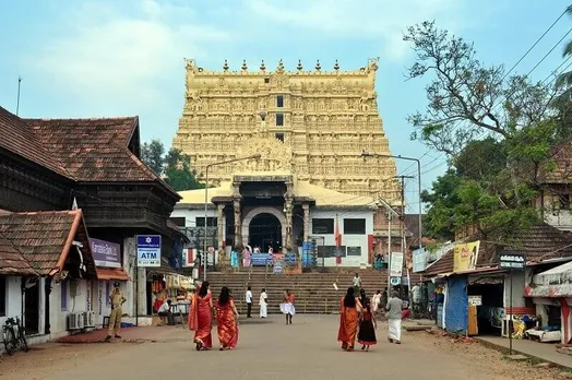 ambalam