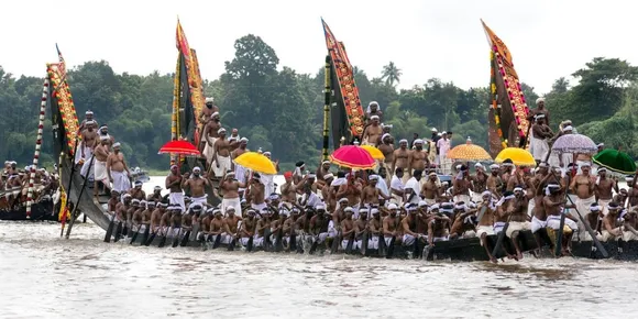 punnamada