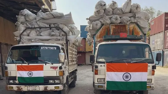 kabul
