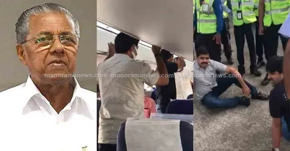 pinarayi vijayan