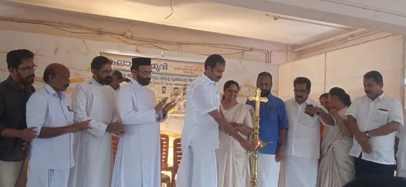 piravom