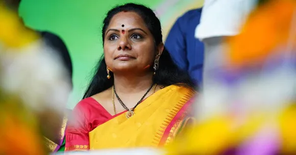 kavitha