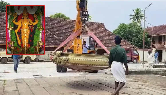 temple