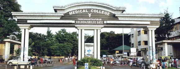 trivandrum medical college