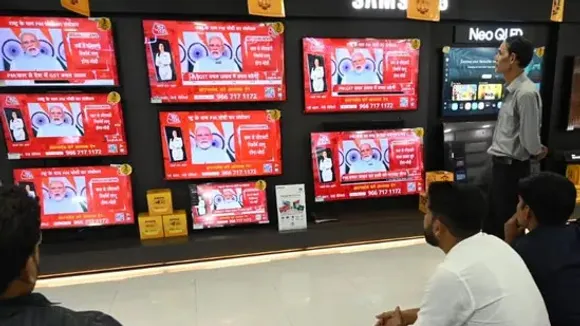 GST 2