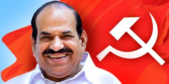 kodiyeri