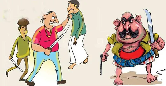 kottayam-gunda