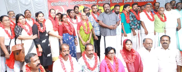 cpi-paravur-.1.3503760