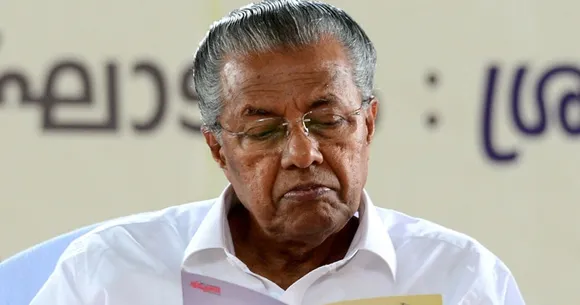 cm