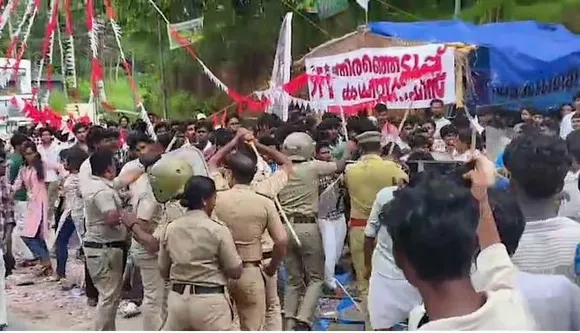 peringammala