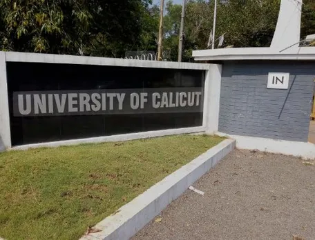 campus calicut