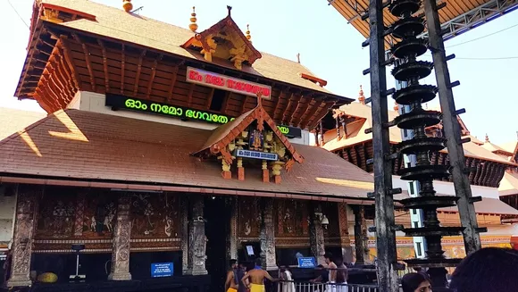 guruvayur templee