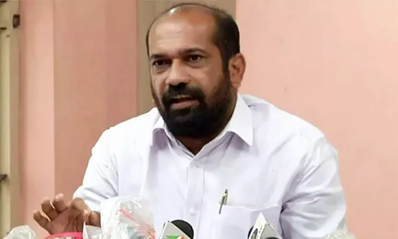 anil